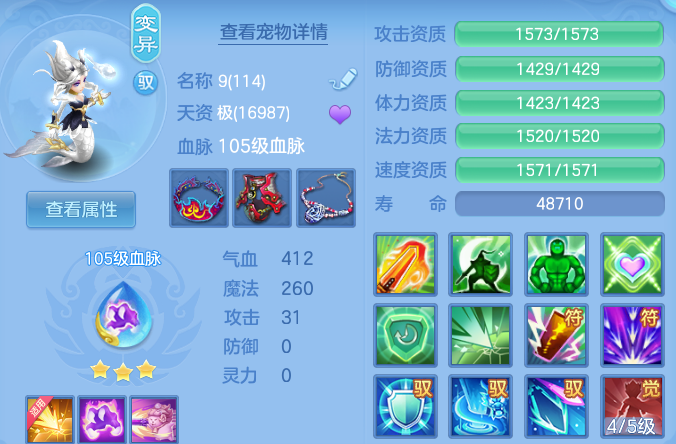 微信图片_20260729100823_66_23942.png