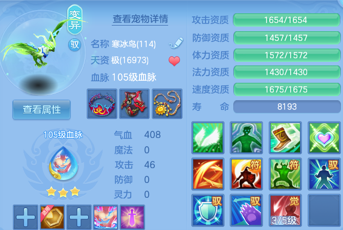 微信图片_20260729100728_64_23942.png