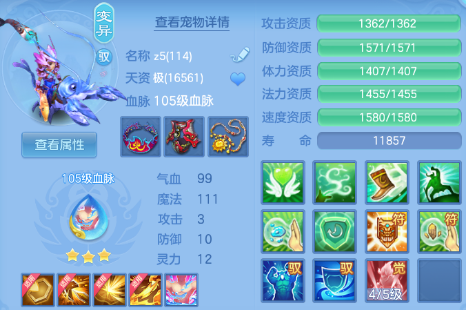 微信图片_20260729100823_68_23942.png