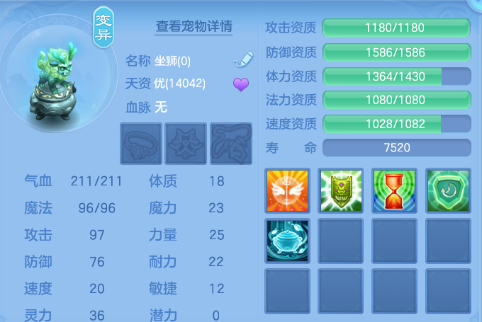 微信图片_20260729100938_69_23942.png