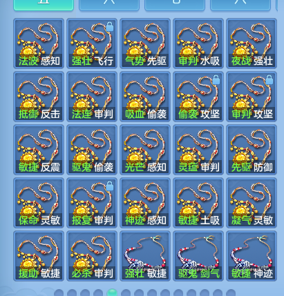 微信图片_20260729101449_78_23942.png