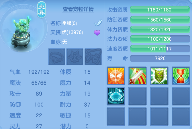 微信图片_20260729100938_70_23942.png