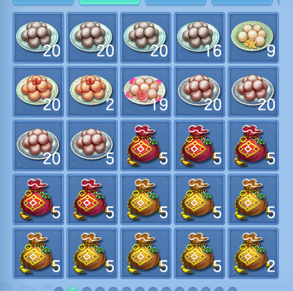 微信图片_20260729101449_75_23942.png
