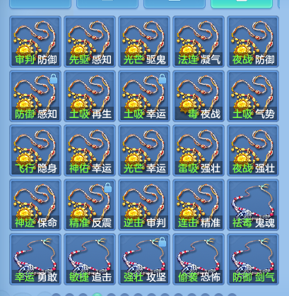 微信图片_20260729101449_77_23942.png