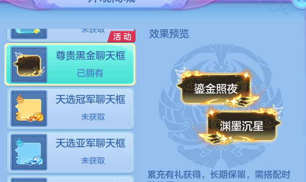 微信图片_20260729101450_83_23942.png