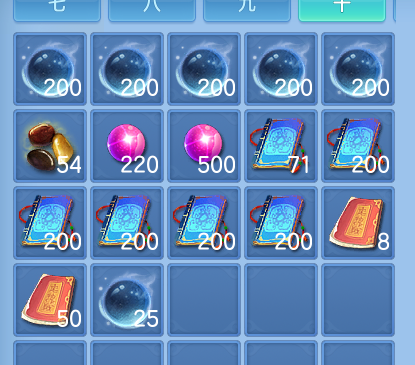 微信图片_20260729101449_80_23942.png