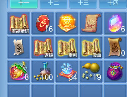 微信图片_20260729101450_81_23942.png
