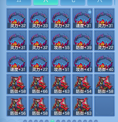 微信图片_20260729101449_79_23942.png