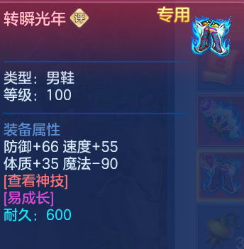 微信图片_20260729102109_93_23942.png