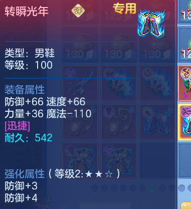 微信图片_20260729102213_96_23942.png