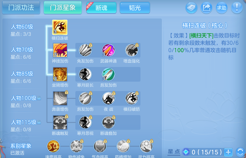 微信图片_20260729105625_34_23977.png
