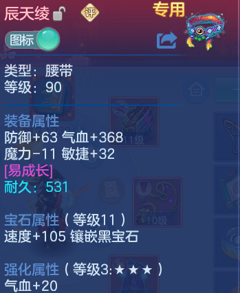 微信图片_20260729111241_41_23977.png