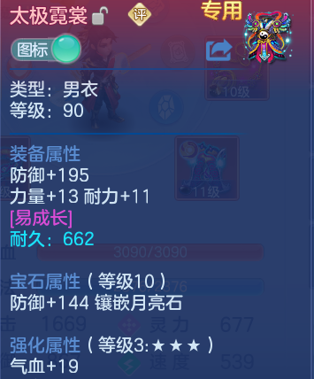 微信图片_20260729111241_40_23977.png