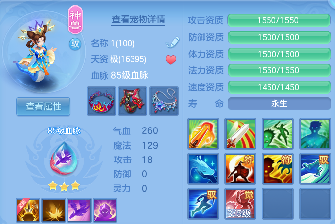 微信图片_20260729111358_45_23977.png