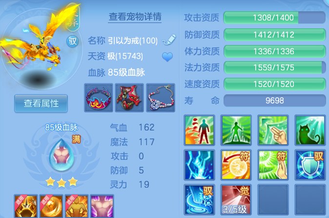 微信图片_20260729111733_57_23977.png