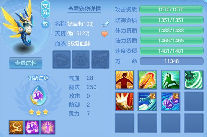 微信图片_20260729111733_56_23977.png