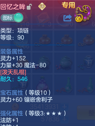微信图片_20260729111259_43_23977.png