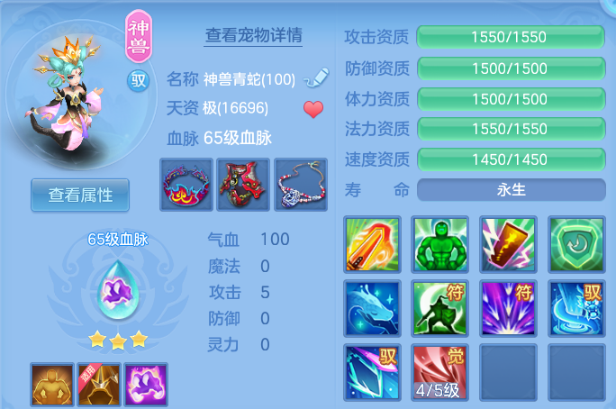 微信图片_20260729111358_46_23977.png