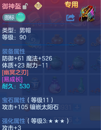 微信图片_20260729111259_42_23977.png