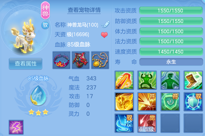 微信图片_20260729111358_47_23977.png