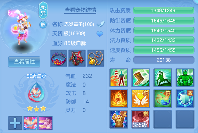 微信图片_20260729111422_49_23977.png