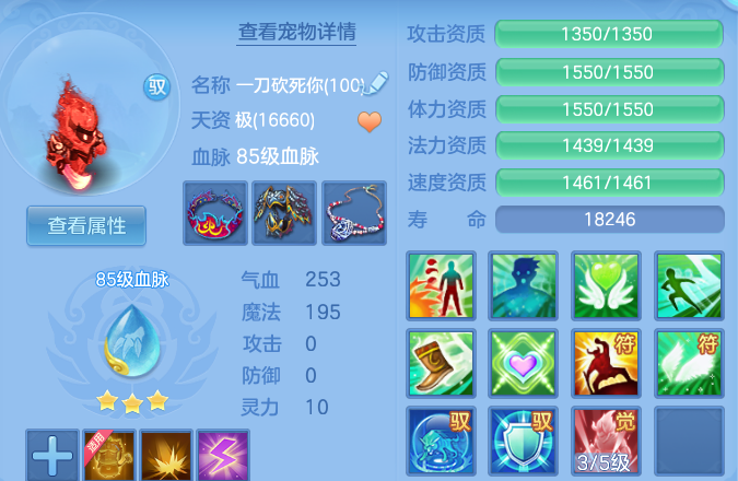 微信图片_20260729111422_50_23977.png