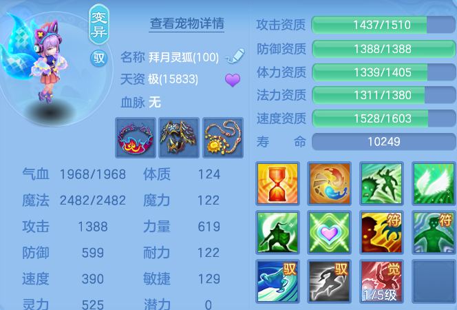 微信图片_20260729111421_48_23977.png