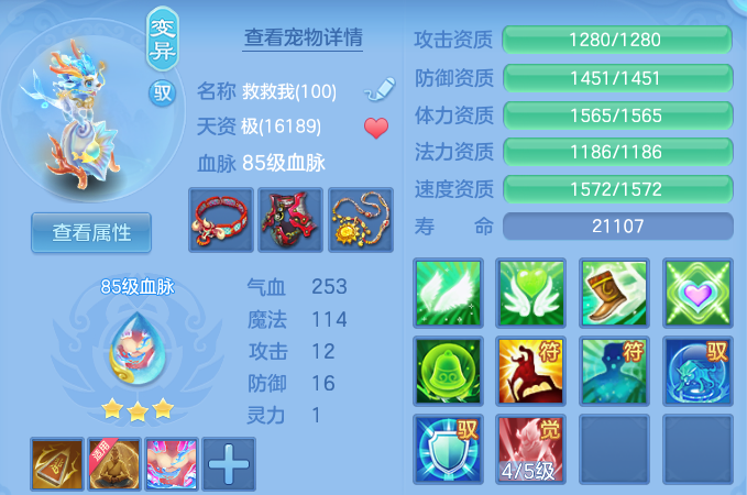 微信图片_20260729111732_51_23977.png