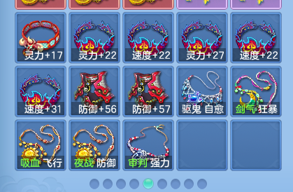微信图片_20260729112353_62_23977.png