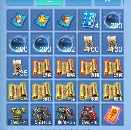 微信图片_20260729112353_61_23977.png