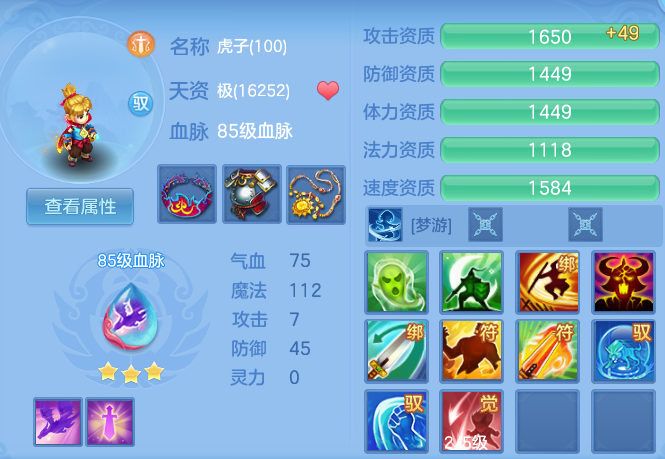 微信图片_20260729111733_58_23977.png