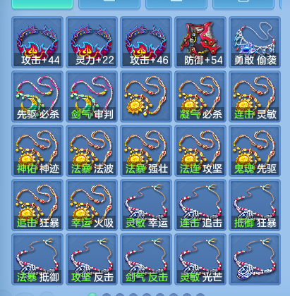 微信图片_20260729112352_60_23977.png