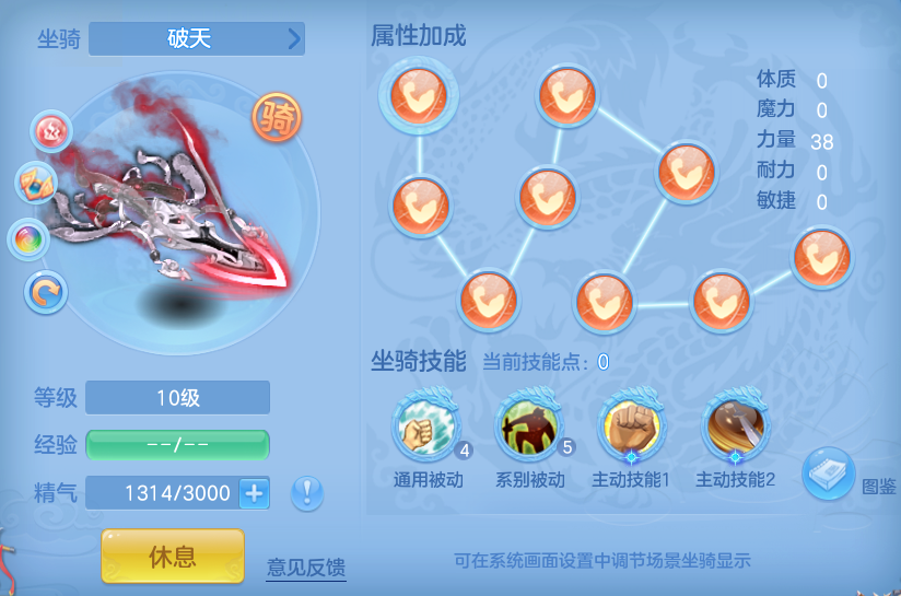 微信图片_20260729111936_59_23977.png