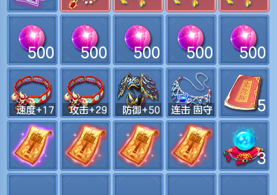 微信图片_20260729112353_64_23977.png