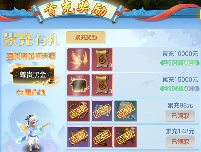 微信图片_20260729112415_67_23977.png