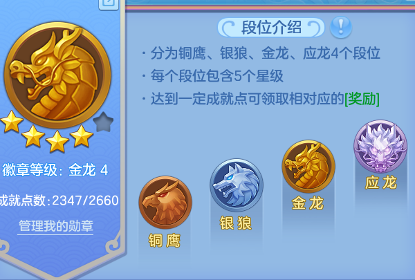 微信图片_20260729103523_30_23978.png