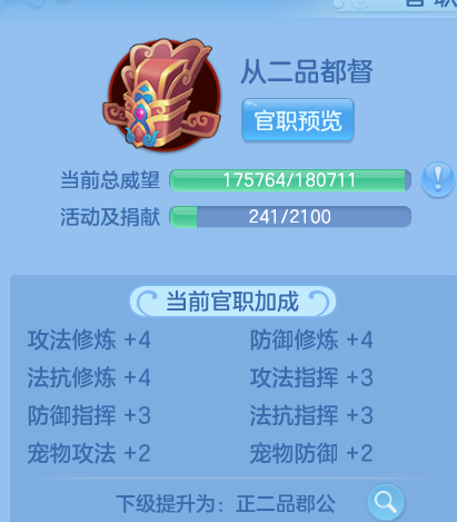 微信图片_20260729103524_31_23978.png