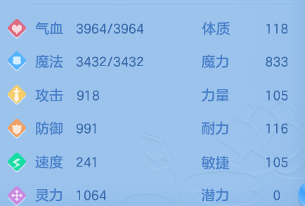 微信图片_20260729103524_32_23978.png