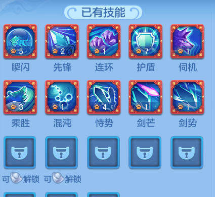微信图片_20260729103635_34_23978.png