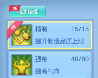 微信图片_20260729103635_37_23978.png