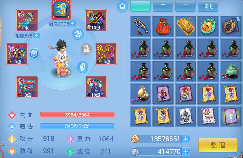 微信图片_20260729103635_38_23978.png