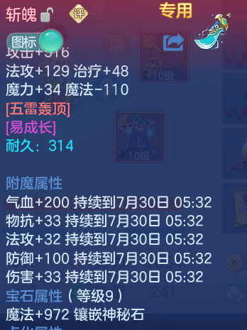 微信图片_20260729103636_39_23978.png