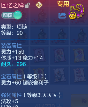 微信图片_20260729103637_43_23978.png