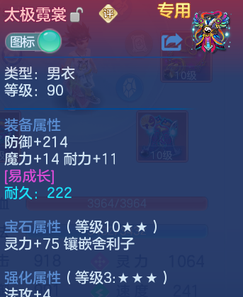 微信图片_20260729103636_40_23978.png