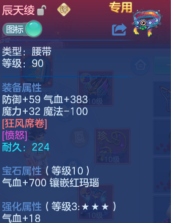 微信图片_20260729103636_41_23978.png