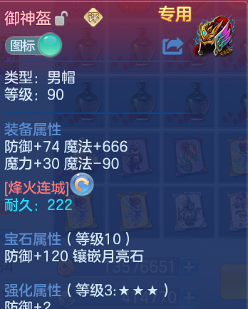 微信图片_20260729103636_42_23978.png