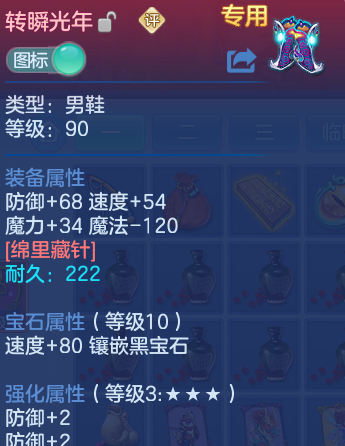 微信图片_20260729103637_44_23978.png