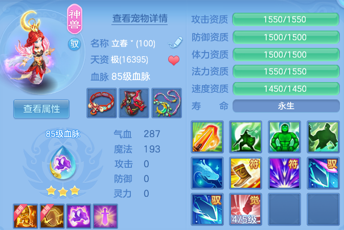 微信图片_20260729103930_46_23978.png