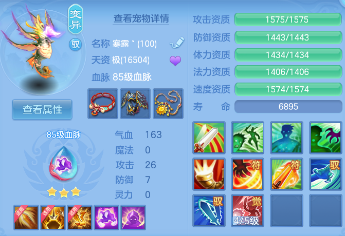 微信图片_20260729103930_48_23978.png