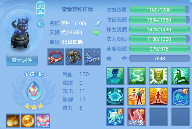 微信图片_20260729103930_51_23978.png